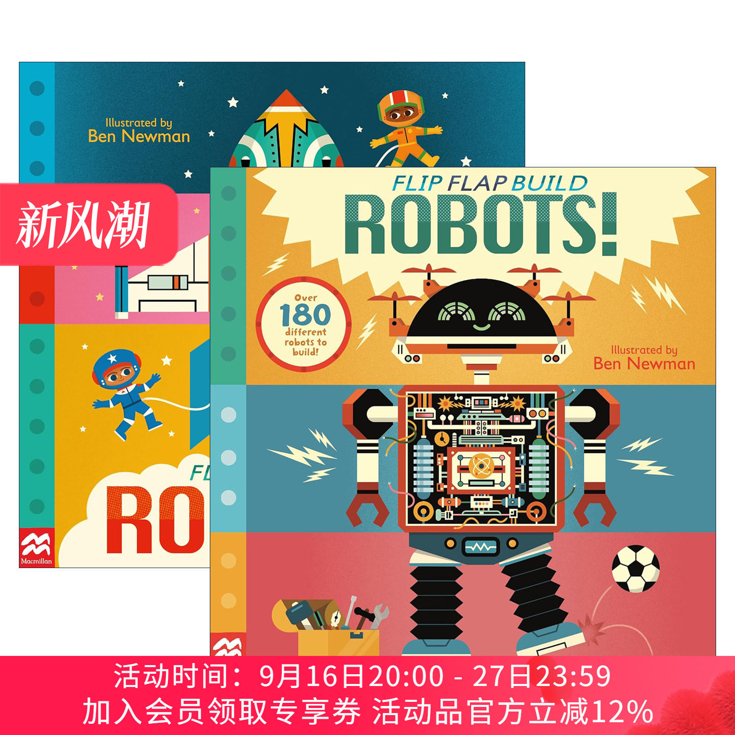 英文原版 Flip Flap Build Robots 翻滚的机器人/火箭2册 儿童趣味互动科普绘本 英文版 进口英语原版书籍