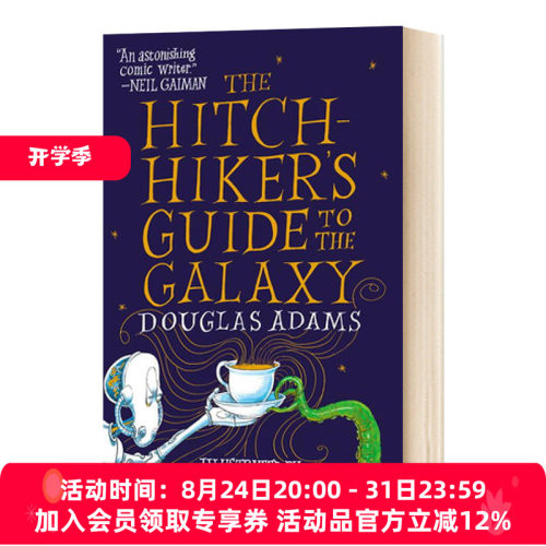 英文原版小说 The Hitchhiker's Guide to the Galaxy The Illustrated Edition 银河系漫游指南 英文版
