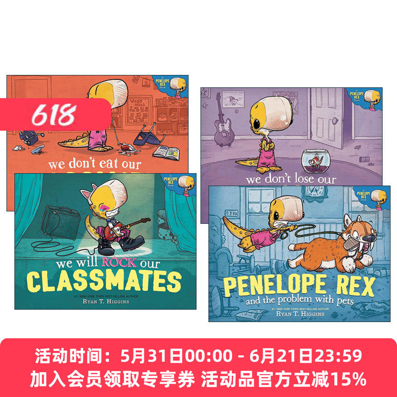 英文原版 Penelope Rex 小恐龙雷克斯系列4册 儿童精装绘本 Ryan T. Higgins 英文版 进口英语原版书籍