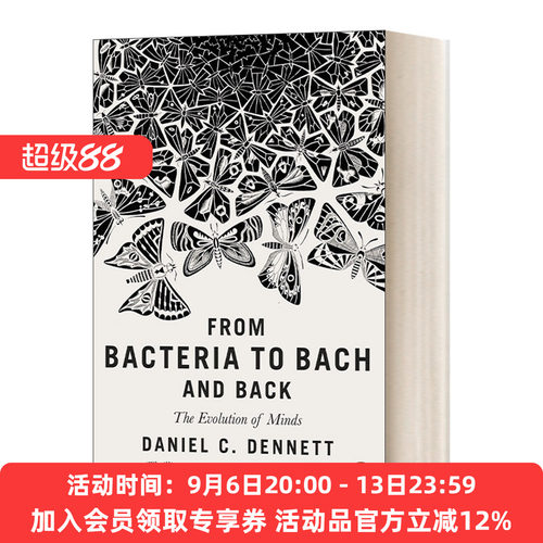 英文原版 From Bacteria to Bach and Back The Evolution of Minds 从细菌到巴赫 心智的进化 英文版 进口英语原版书籍