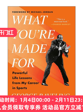 英文原版 What You're Made For 你的使命 从体育职业生涯中学到的强大人生经验 篮球教练George Raveling自传 精装 英文版
