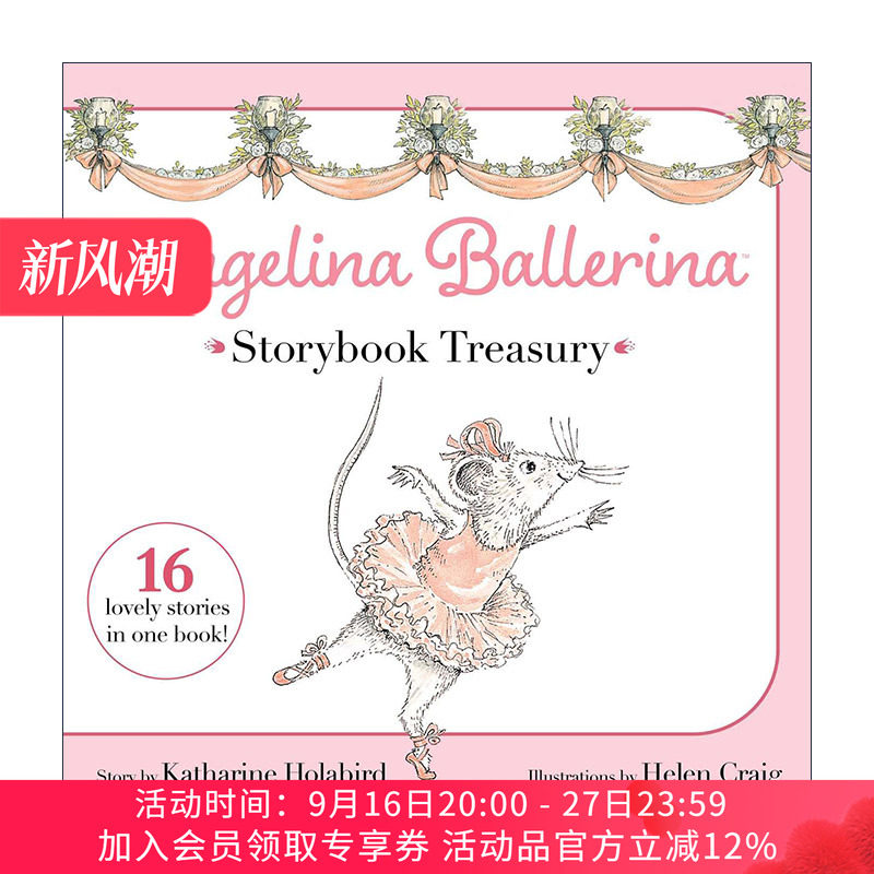 英文原版 Angelina Ballerina Storybook Treasury 芭蕾小精灵安吉莉娜 16个故事集 精装 英文版 进口英语原版书籍