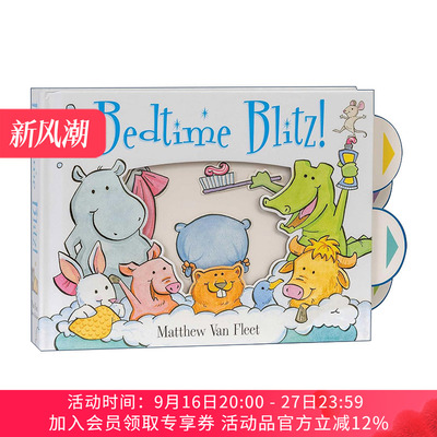 英文原版 Bedtime Blitz! 睡前准备 推拉操作书 名作家Matthew Van Fleet 英文版 进口英语原版书籍