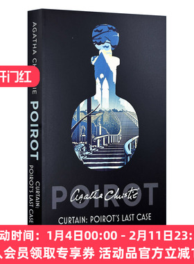 谢幕-波洛的最后一案 英文原版 Poirot — Curtain Poirot's Last Case 大侦探波洛系列 影视封面版 阿加莎侦探推理小说 进口书籍