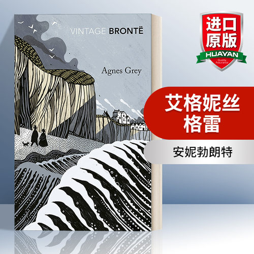 英文原版 Agnes Grey 艾格妮丝格雷 安妮勃朗特 Vintage经典系列 英文版 进口英语原版书籍