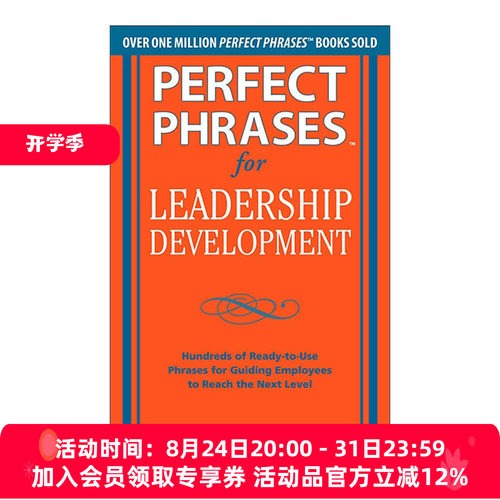 英文原版 Perfect Phrases For Leadership Developme 领导力发展的完美用语 英文版 进口英语原版书籍
