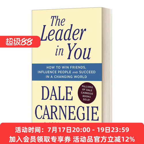 领导艺术 英文原版 The Leader in You 卡耐基 英文版 进口英语原版书籍