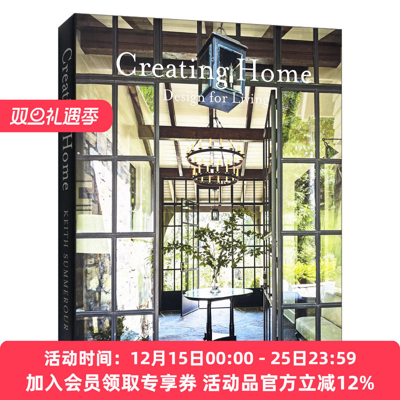 创造家 英文原版 Creating Home: Design for Living 设计生活 居家装饰 精装 英文版 进口英语原版书籍