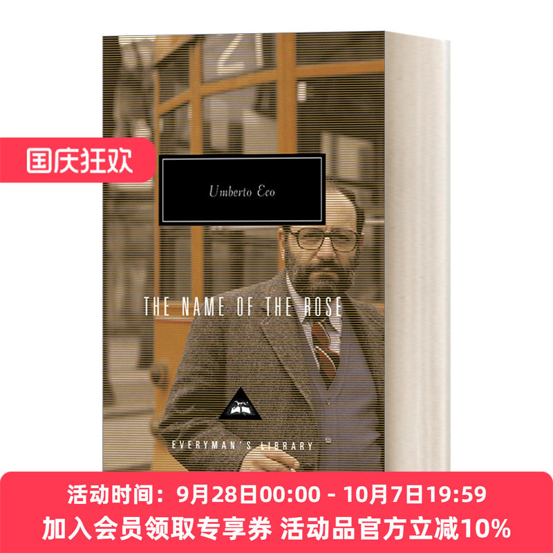 英文原版小说 The Name of the Rose 玫瑰之名 翁贝托·艾可 Everyman精装收藏版 英文版 进口英语原版书籍