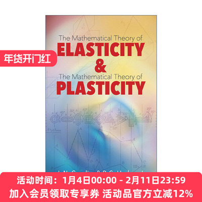 英文原版 Elasticity and Plasticity 弹性与塑性 数学理论 斯坦福大学应用力学教授James Norman Goodier 英文版进口英语原版书籍