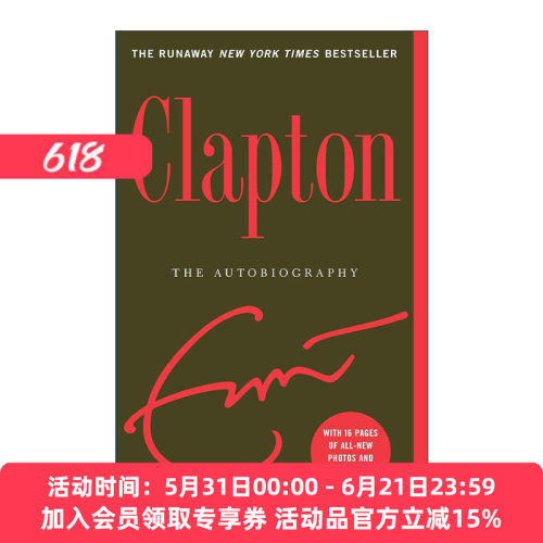 天堂十字路口  英文原版 Clapton 埃里克·克莱普顿自传 Eric 英文版 进口英语原版书籍