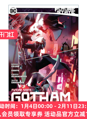 未来态  英文原版 Future State Gotham Vol. 3 哥谭 红头罩3 蝙蝠侠大战 DC漫画 Dennis Culver 英文版 进口英语原版书籍