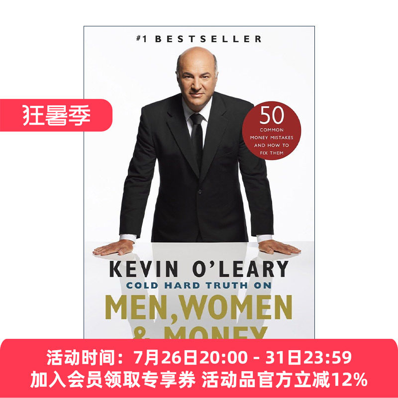 英文原版 Cold Hard Truth On Men Women and Money 关于男人 女人和金钱的无情真相 理财指南 英文版 进口英语原版书籍