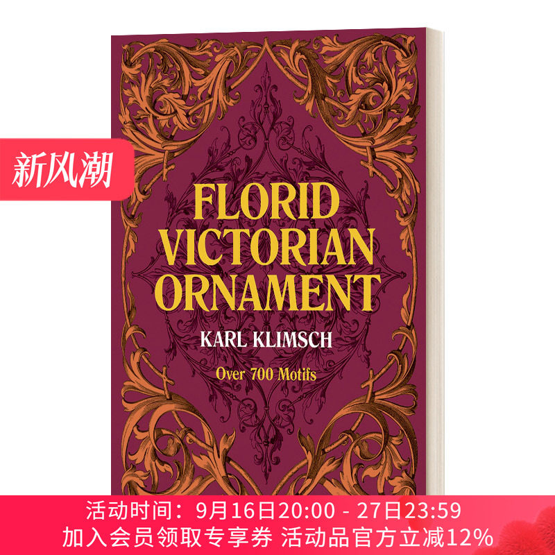 英文原版 Florid Victorian Ornament 华丽的维多利亚装饰品 刻字 书法 排版 英文版 进口英语原版书籍