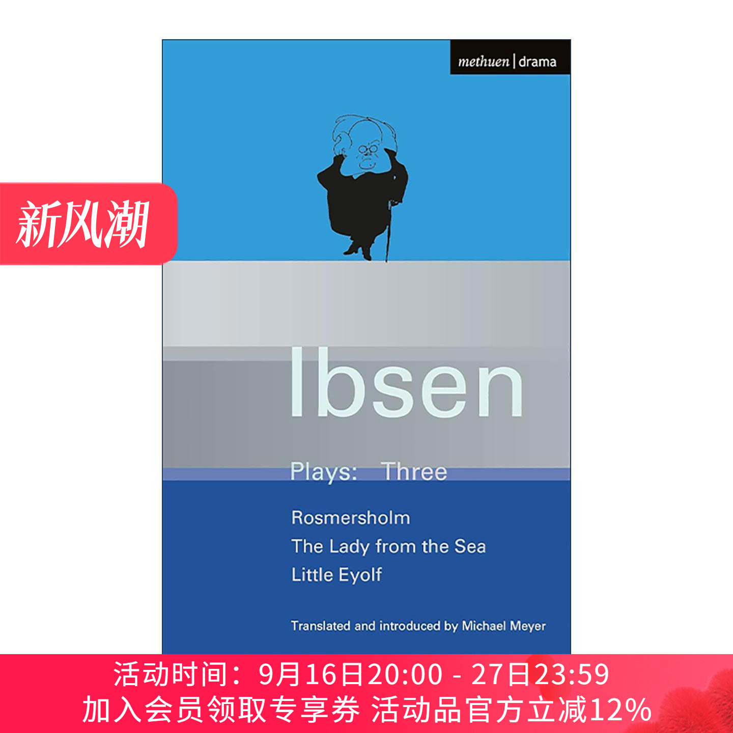 英文原版 Ibsen Plays 3 亨利克·易卜生戏剧集3 罗斯莫庄 小爱约矣 海上夫人 英文版 进口英语原版书籍