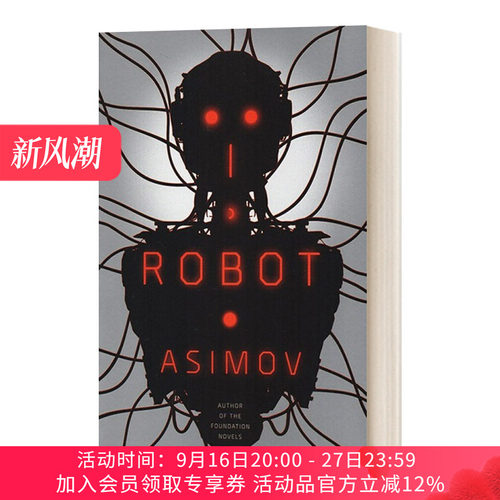 英文原版小说 I Robot 阿西莫夫 我 机器人 英文版 进口英语原版书籍