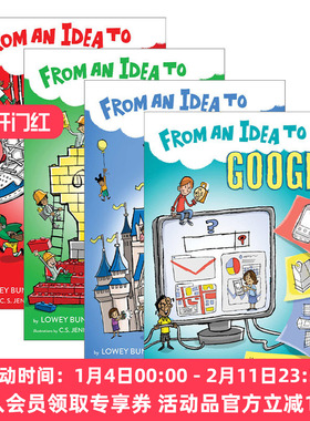 英文原版 From an Idea to 点子系列4册 Lowey Bundy Sichol 儿童科普读本 儿童商业传记 英文版 进口英语原版书籍