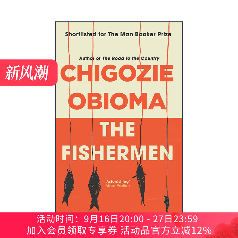 英文原版 The Fishermen 钓鱼的男孩 奇戈希·奥比奥玛 布克奖提名 英文版 进口英语原版书籍