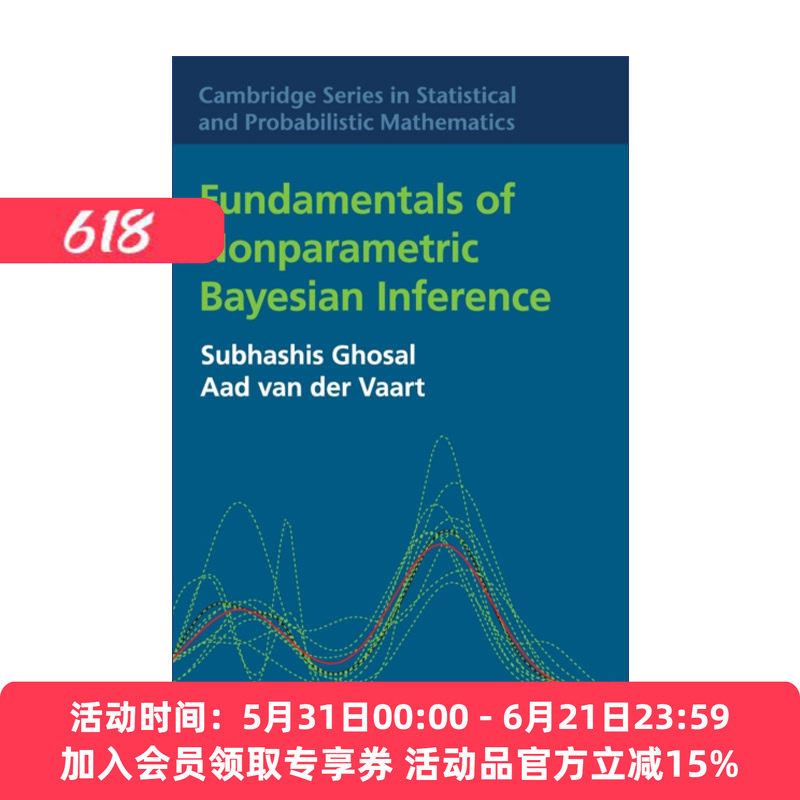 非参数贝叶斯推理基础 英文原版 Fundamentals of Nonparametric Bayesian Inference 剑桥统计与概率数学系列 精装 英文版 进口英