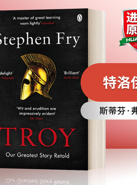 英文原版 Troy Our Greatest Story Retold 特洛伊 英文版 进口英语原版书籍