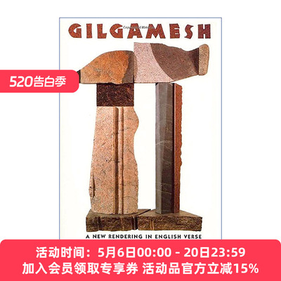 吉尔伽美什  英文原版 Gilgamesh A New Rendering in English Verse 新诠释 英文版 进口英语原版书籍