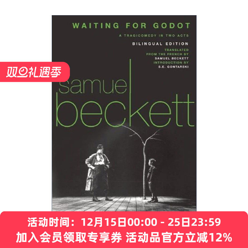 等待戈多 英法双语版 英文原版 Waiting for Godot En Attendant Godot 戏剧 Samuel Beckett塞缪尔·贝克特 进口英语原版书籍