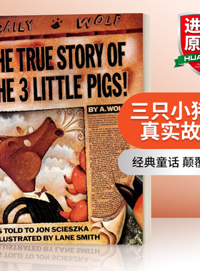 英文原版 The True Story of the Three Little Pigs 三只小猪的真实故事 英文版 进口英语原版书籍