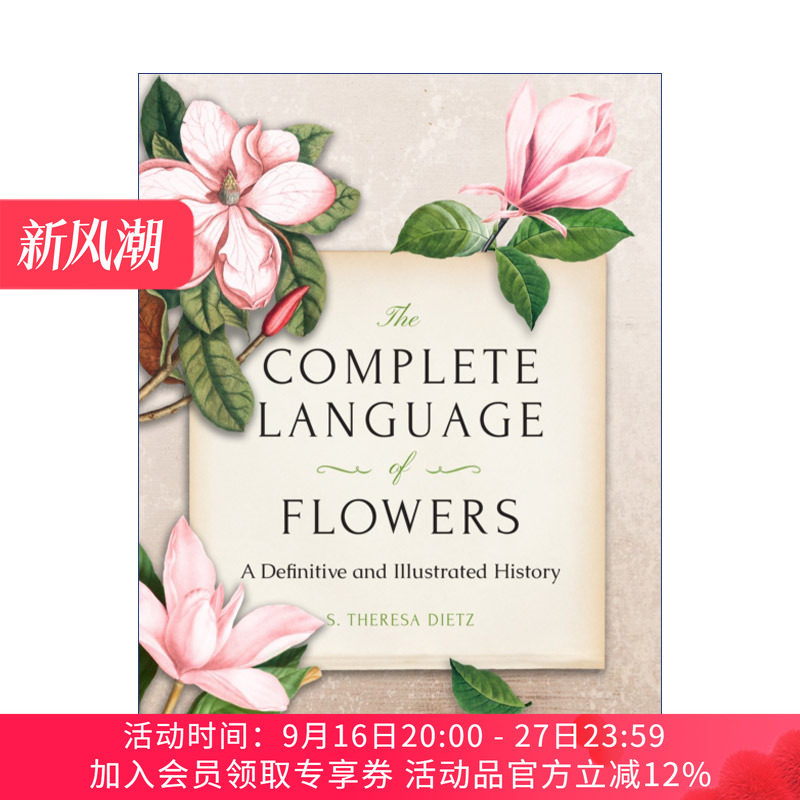 花的完整语言  英文原版 The Complete Language of Flowers 花语 插图百科全书 精装 英文版 进口英语书籍