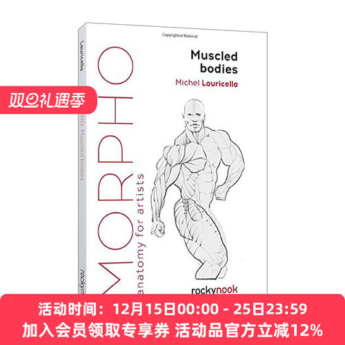 英文原版 Morpho Muscled Bodies Anatomy for Artists 艺术家解剖学 肌肉发达的身体 英文版 进口英语原版书籍