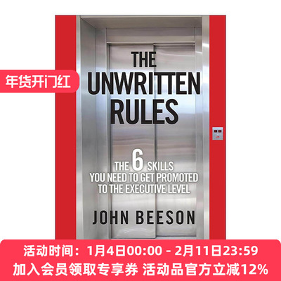 英文原版 The Unwritten Rules 不成文的规则 晋升到主管层的6个技巧 精装 英文版 进口英语原版书籍