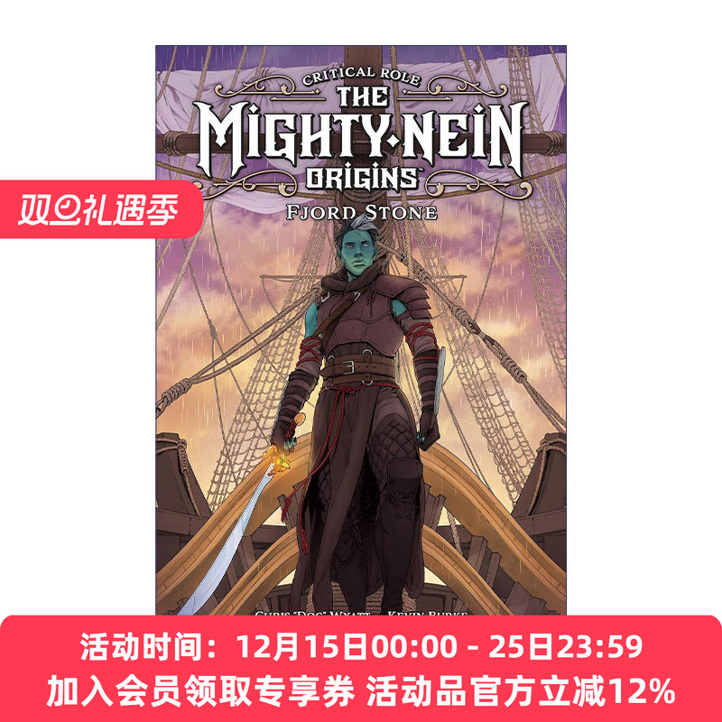 关键角色 英文原版 Critical Role The Mighty Nein Origins Fjord Stone 强力内恩起源 Dark Horse黑马漫画 Kevin Burke 精装
