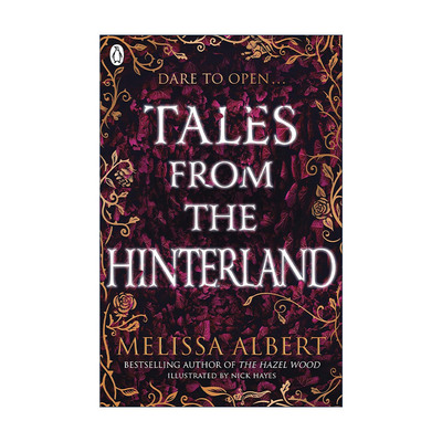 英文原版 Tales From the Hinterland 迷宫森林3 梅利莎·阿尔伯特 英文版 进口英语原版书籍