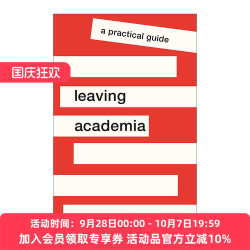 离开学术界  英文原版 Leaving Academia 实用指南 职业 转行 Christopher L. Caterine 英文版 进口英语原版书籍