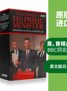 华研正版 是首相 是大臣 英文原版 the complete yes prime minister 首相部长故事完整版 同名英剧改编 BBC经典同名电视剧 进口书