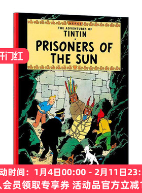 英文原版 The Adventures Of Tintin Prisoners Of The Sun 丁丁历险记之太阳的囚徒 儿童精装漫画 英文版 进口英语原版书籍