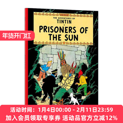 英文原版 The Adventures Of Tintin Prisoners Of The Sun 丁丁历险记之太阳的囚徒 儿童精装漫画 英文版 进口英语原版书籍