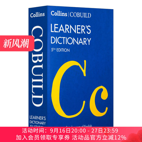 新柯林斯中阶英语学习词典  英文原版 NEW Collins COBUILD Intermediate Learner's Dictionary 第五版 英文版 进口英语原版书籍