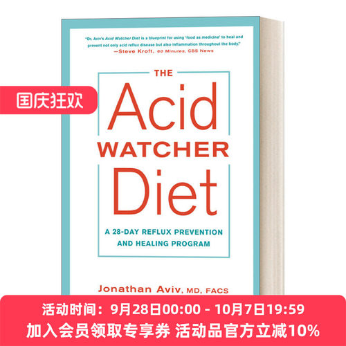 英文原版 The Acid Watcher Diet胃酸观察饮食 为期28天的回流预防和治疗方案 Jonathan Md Facs Aviv 英文版 进口英语原版书籍
