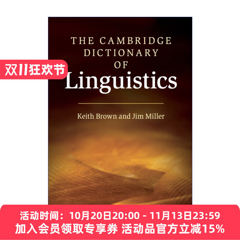 英文原版 The Cambridge Dictionary of Linguistics 剑桥语言学辞典 英文版 进口英语原版书籍