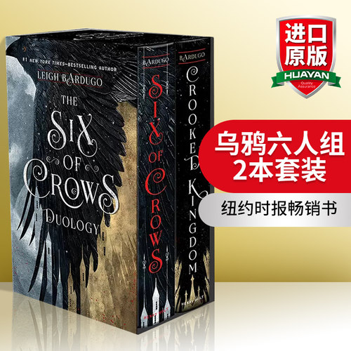 英文原版乌鸦六人组2本套装