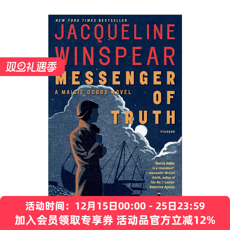 英文原版 Messenger of Truth 真相使者 梅西杜伯斯侦探系列 阿加莎奖得主Jacqueline Winspear 英文版 进口英语原版书籍