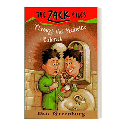 英文原版 The Zack Files02 Through the Medicine Cabinet 札克档案系列02 儿童冒险章节桥梁书 Dan Greenburg 英文版 进口英语书