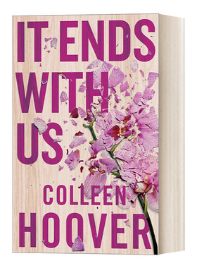 华研原版 莉莉的选择 英文原版小说 It Ends With Us 科琳胡佛 以我们告终我们的终局 英文版 进口英语原版书籍搭无声告白怦然心动