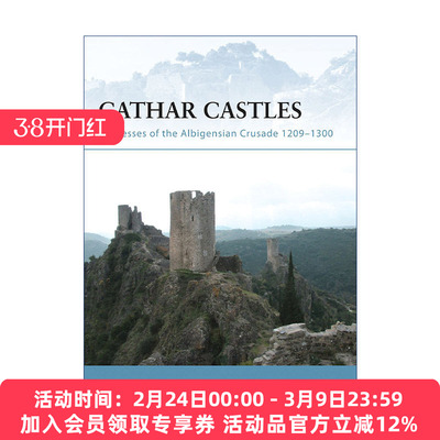 卡特里派城堡  英文原版 Cathar Castles 阿尔比根十字军要塞 1209-1300 世界防御要塞系列 英文版 进口英语原版书籍