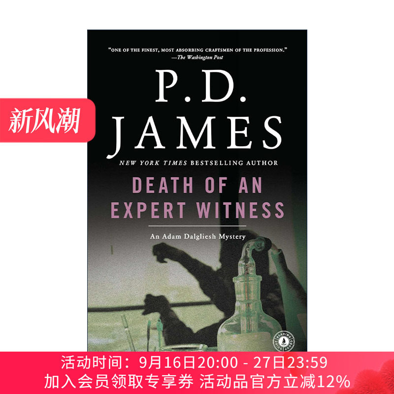 英文原版 Death of an Expert Witness 专业证人之死 亚当?达格利什侦探系列 当代推理小说 英文版 进口英语原版书籍