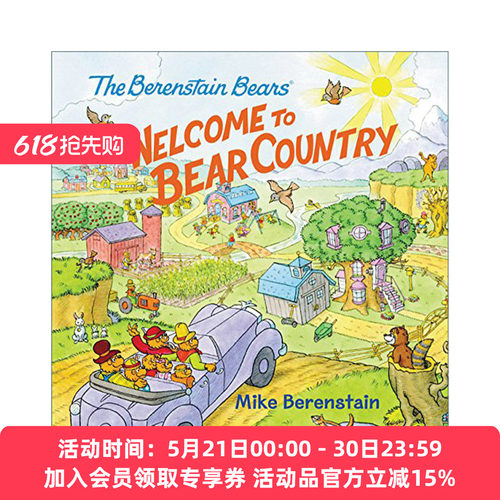 英文原版 The Berenstain Bears Welcome to Bear Country 欢迎来到熊镇 贝贝熊绘本 英文版 进口英语原版书籍
