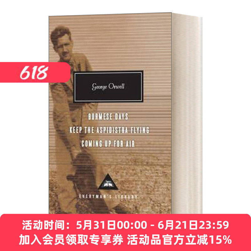 英文原版 Burmese Days Keep the Aspidistra Flying 乔治·奥威尔 缅甸岁月 让叶兰继续飘扬 上来透口气 英文版 进口英语书