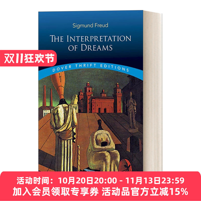 英文原版 The Interpretation of Dreams 梦的解析 揭开人类心灵的奥秘 弗洛伊德 Dover Thrift Editions 英文版 进口英语原版书籍