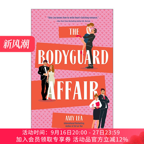 英文原版 The Bodyguard Affair 保镖韵事 浪漫喜剧 Amy Lea艾米·李 英文版 进口英语原版书籍