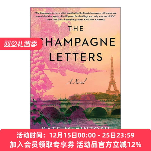 英文原版 The Champagne Letters 香槟信札 精装 女性成长故事以及香槟文化 英文版 进口英语原版书籍